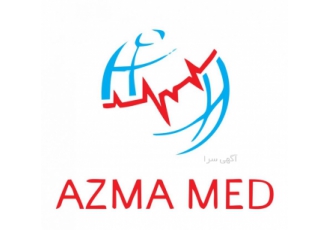 آزما مد فروش محصولات آزمایشگاهی