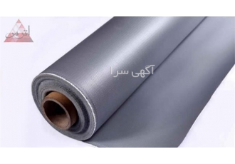 پارچه برزنت نسوز با مقاومت بالا در برابر حرارت