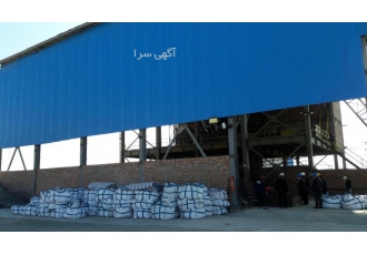 فروکروم پرکربن ایرانی فروکروم آلیاژی میباشد که در صنایع فولادسازی