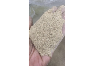 سبوس دو‌کوب کامپیوتری و اردک برنج فروش سبوس دو کوب برنج کامپیوتری