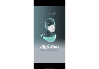 تولید کننده و توزیع کننده تجهیزات پزشکی تولید کننده و توزیع کننده انواع