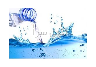 تولید و فروش انواع آب معدنی نیم ویک و نیم لیتری وکتابی