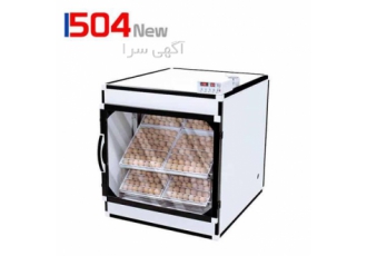 جوجه کشی صنعتی - دستگاه جوجه کشی 504 تایی