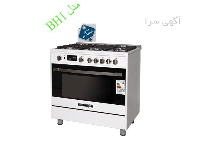 سرشعله چدنی گاز