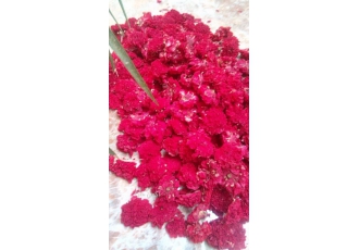 خرید فروش گلنار فارسی خرید فروش گلنار فارسی بدون نرمه و کاملا تمیز