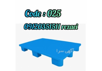 سبد حمل مرغ زنده - قفس حمل بلدرچین