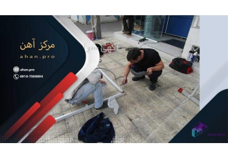 فروش درب اکاردئونی با رنگ کوره ای الکترواستاتیک