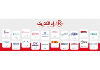 فروش انواع کنتاکتور DC و سوئیچ قطع سریع DC در تهران شرکت فنی و مهندسی