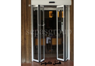 نصب و خدمات درب اتوماتیک در اصفهان،گروه حفاظتی سپاس