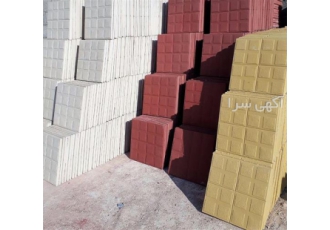 فروش موزاییک نانو در اصفهان سنگ مصنوعی سوان تولید کننده انواع موزاییک