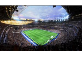 مسابقات آنلاین فیفا ۲۲ برگزاری مسابقه fifa 22 با جوایز خفن روزانه