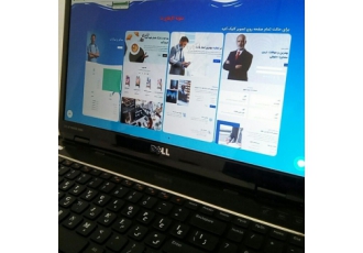 طراحی سایت و اپلیکیشن/۱ سال پشتیبانی فنی رایگان طراحی سایت و اپلیکیشن/۱ سال پشتیبانی فنی رایگان