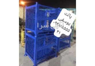 باکس پالت