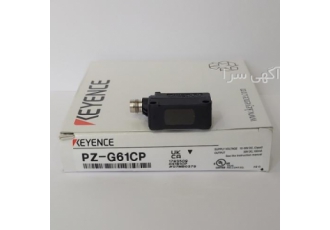 نمایندگی فروش حسگرهای فوتوالکتریک KEYENCE کد فنی PZ G61CP این سنسور