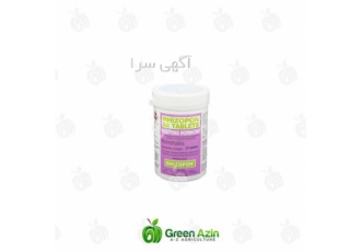 فروش ویژه هورمون IBA انواع هومورن گیاهی در خرم آباد گرین آذین وارد