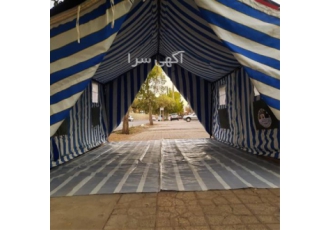 چادر اسکلتی عشایری