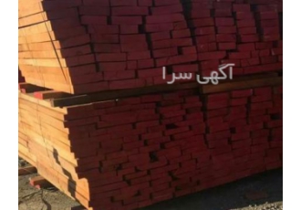 فروش مستقیم چوب راش گرجستان فروش چوب راش گرجستان با قیمت مناسب و کیفیت