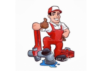 لوله بازکنی بلوار فردوس