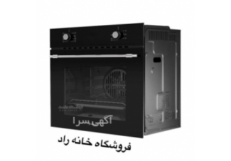 فروش فر برقی توکار داتیس مدل DF ۶۸۵ در اصفهان فروشگاه خانه راد نمایندگی