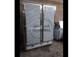 فروش گرم خانه استیل در تهران فروش گرم خانه غذا ساخته شده از ورق استیل