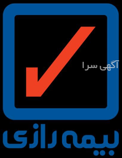 بیمه عمر رازی