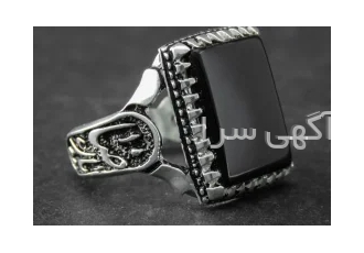 انگشتر عقیق سیاه اونیکس مردانه شیک در مشهد انگشتری بسیار خاص که طرح