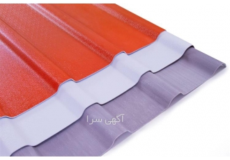 فروش پوشش سقف شیبدار و سقف سوله PVC