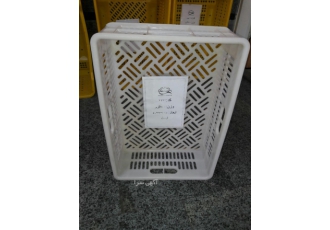 سبد پلاستیکی مخصوص لبنیات معروف به سبد ارسیل مورد استفاده در حمل لبنیات