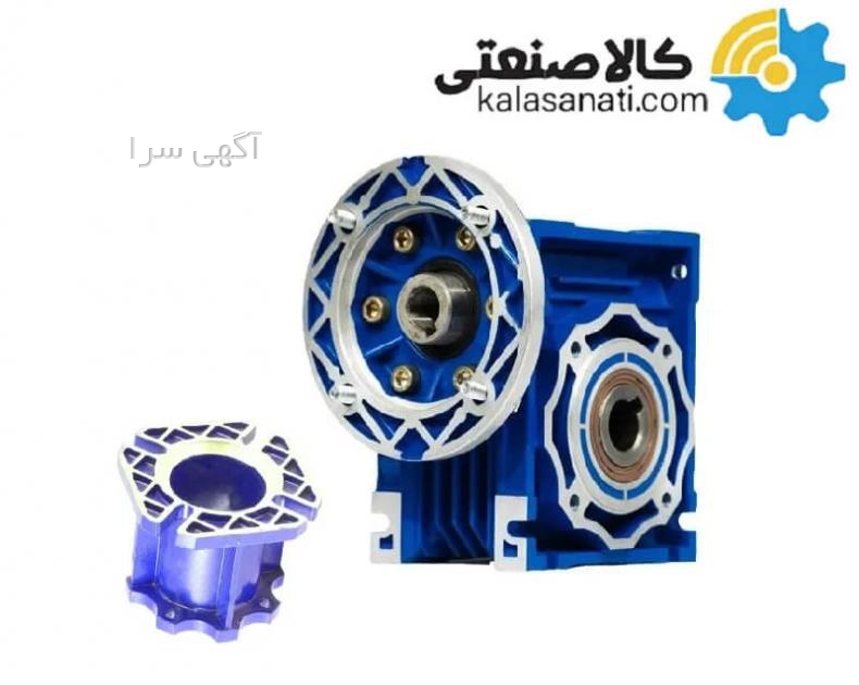 پوسته فروش فایل