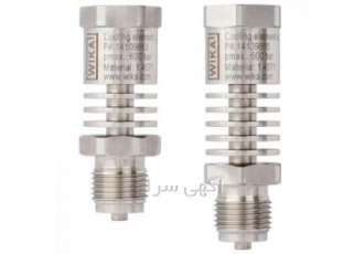 Cooling element Cooling elements are used when the medium temperature