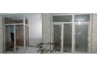 تولید و اجرای انواع درب و پنجره (ترمال بریک) و UPVC با بیش از 15 سال