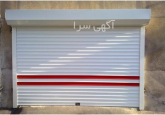 کرکره برقی