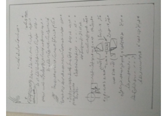 مشاوره رایگان و فروش کتب و جزوات کنکور ساخت و تولید مشاوره رایگان کنکور