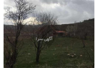 فروش قطعه زمین ۳۰۰۰ متری در کرج یک قطعه زمین 3000متری بر جاده قدیم کرج