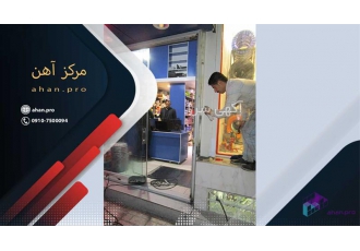 فروش مستقیم انواع درب آکاردئونی