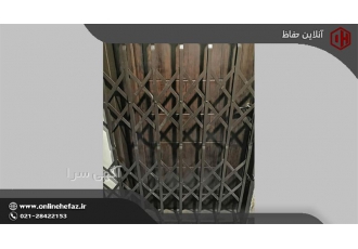 توزیع حفاظ درب آکاردئونی ارزان در یزد آنلاین حفاظ حفاظ درب آکاردئونی