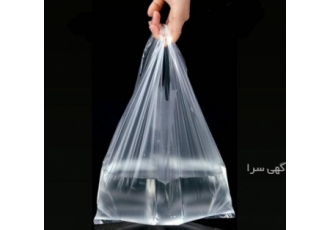 پخش عمده و تناژ نایلون دسته دار شفاف ❎بدون واسطه خرید کنید ❎ ❌❌ارسال