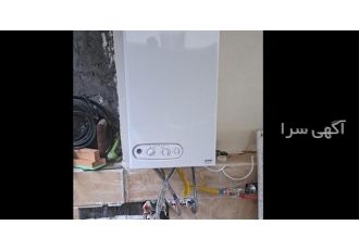 شرکت پکیج ایران رادیاتور در چالوس فروش و خدمات پکیج ایران رادیاتور مدل