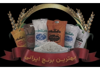 تامین و توضیع اغلام شکر،برنج،روغن،نهاده دام و طیور