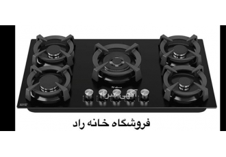 فروش اجاق گاز داتیس مدل DG 567