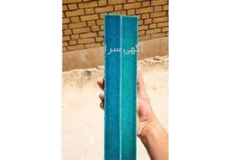 پخش و فروش آجر لعاب دار با امکان ارسال به سراسر کشور