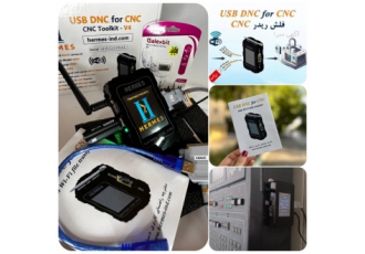 USB DNC فلش خور (فلش ریدر cnc) ⚙️دستگاه USB DNC FOR CNC V4⚙️ ماشین CNC