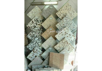 ساخت موزاییک حیاطی