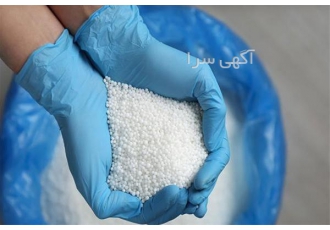 اوره پریل کود شیمیایی در تهران اوره پریل چیست؟ اوره می تواند فواید