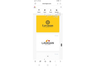 فروش ویلا صحرای نارون در لواسان فروش زمین در لواسان صحرای نارون قطعه
