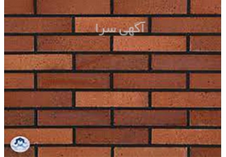 فروش و توزیع آجر نما در خرم آباد فروش آجر نما فروش آجرنما با کیفیت فروش