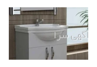 روشویی کابینتی گلسار فارس