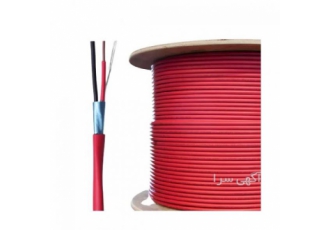 سیم و کابل نسوز سیم و کابل اعلام حریق و افشان نسوز نمایندگی و فروش