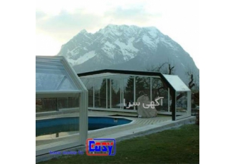 روکش استخر پوشش متحرک استخر اروپایی در تهران طراحی و اجرای سیستم روکش