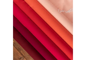 عمده فروش پارچه در سراسر کشور با قیمت مناسب در تهران مجموعه زرین بافت